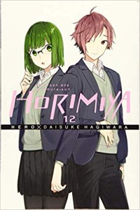 Image of HoriMiya Vol.12