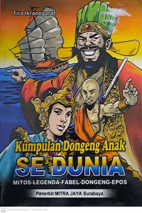 Image of Kumpulan Dongeng Anak Sedunia
