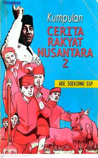 Image of Kumpulan Cerita Rakyat Nusantara 2