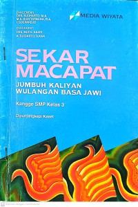 Image of Sekar Macapat Jumbuh Kaliyan Wulangan