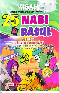 Image of Kisah Keteladanan & Inspiratif 25 Nabi & Rasul