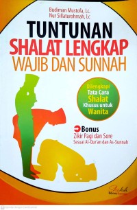 Image of Tuntunan Shhalat Lengkap Wajib dan Sunnah