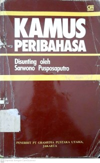 Image of Kamus Peribahasa