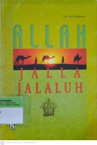 Image of Allah Jalla Jalaluh