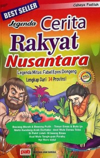 Image of Cerita Rakyat Nusantara