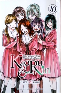 Image of The Fragrant Flower Blooms with Dignity – Kaoru & Rin Vol. 10