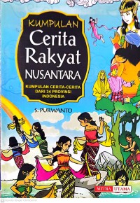 Image of Kumpulan Cerita Rakyat Nusantara