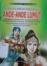 Image of Ande Ande Lumut