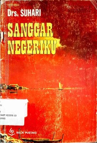 Image of SANGGAR NEGERIKU