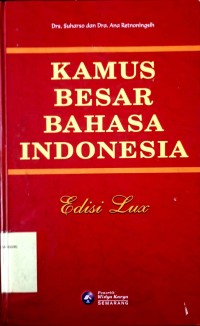 Image of Kamus Besar Bahasa Indonesia