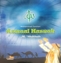 Asmaul Husnah Al Wahhab