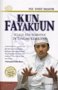 Image of Kun Fayakun